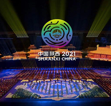 第十四屆全國(guó)運(yùn)動(dòng)會(huì)