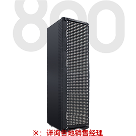 Phinx系列光纖主機(jī)-800