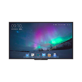 65寸紅外觸摸交互屏