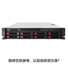 國產(chǎn)化服務(wù)器