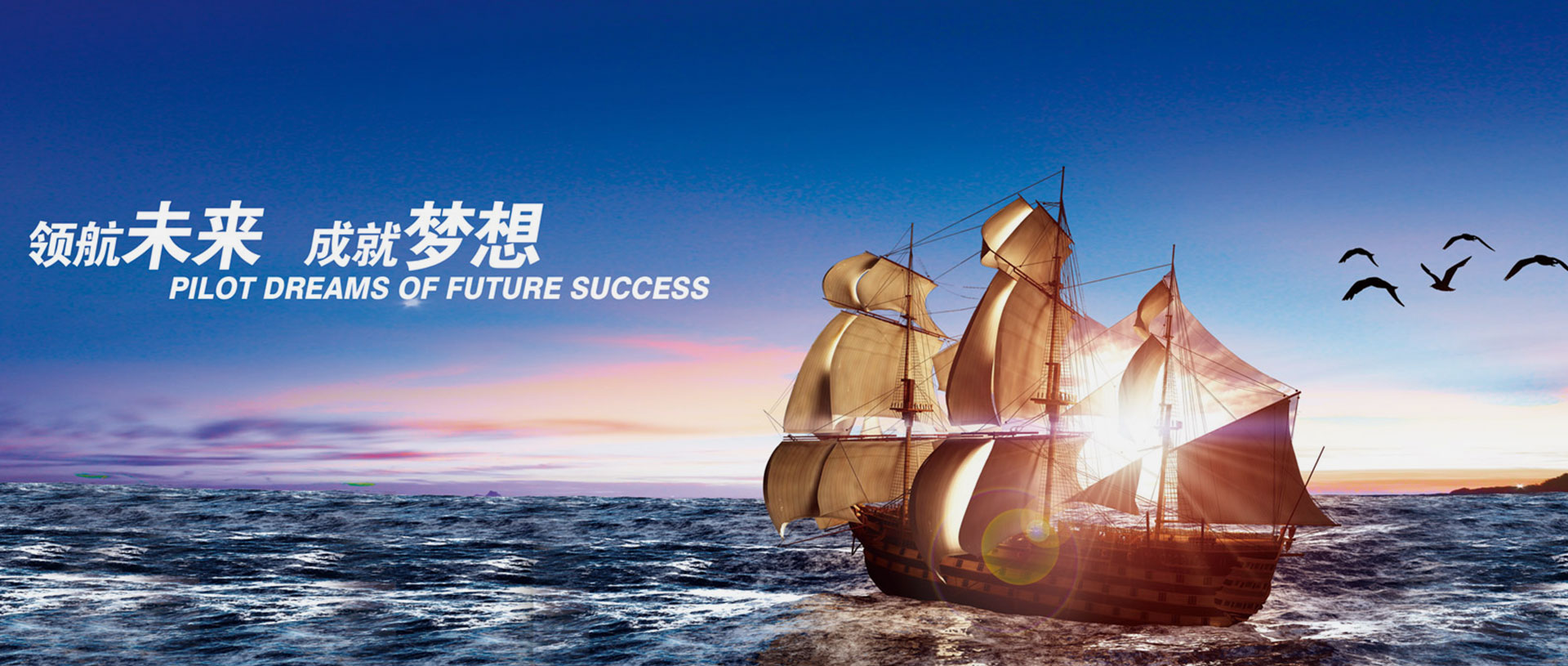 湖州恒濾環(huán)保機械有限公司