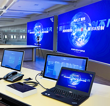 哈爾濱鐵路局調(diào)度指揮中心