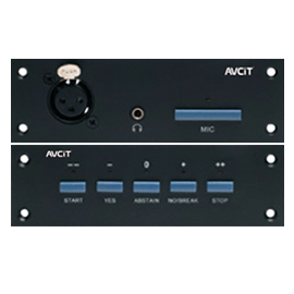 嵌入式表決發(fā)言單元