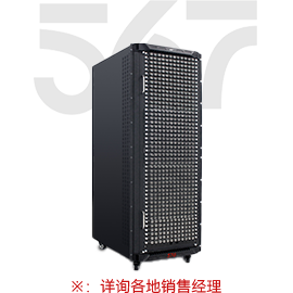 Phinx系列光纖主機(jī)-576